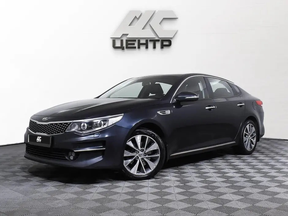 Kia Optima, 2017 г.