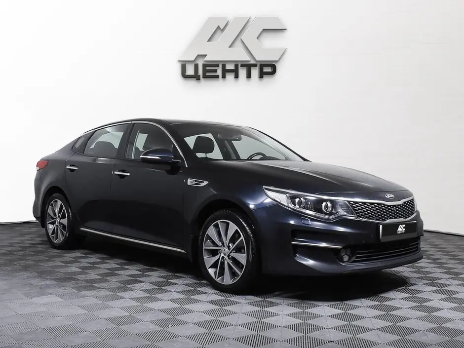 Kia Optima, 2017 г.