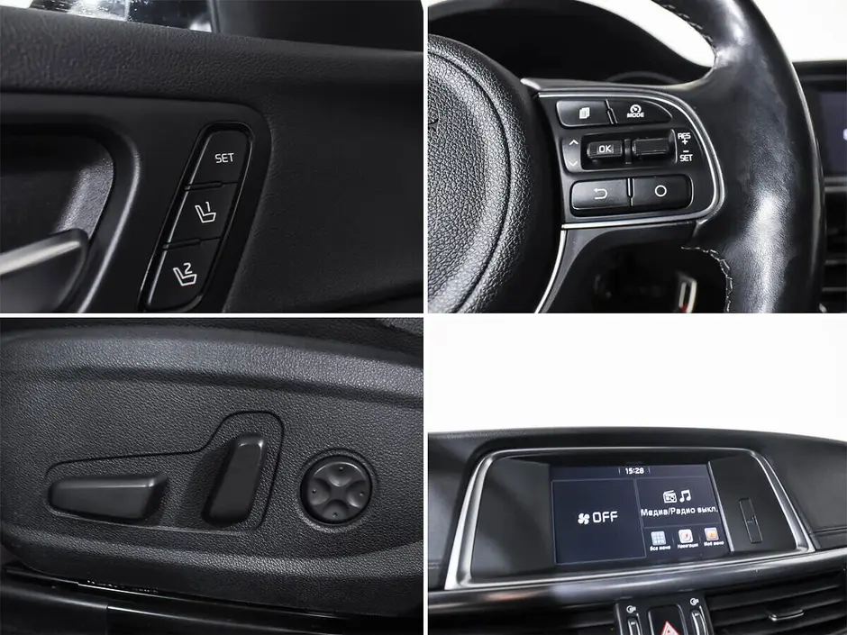 Kia Optima, 2017 г.