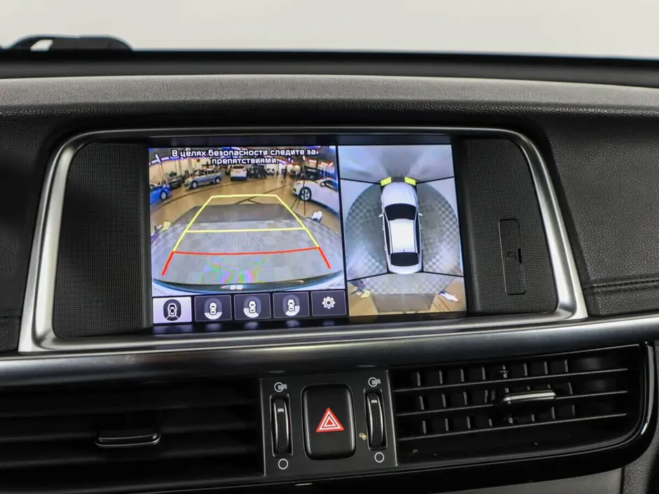 Kia Optima, 2018 г.