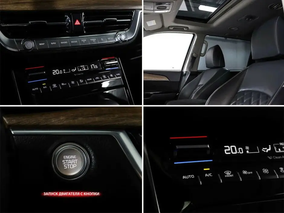 Kia Mohave, 2021 г.