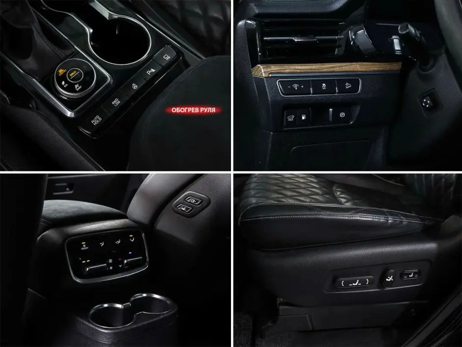 Kia Mohave, 2021 г.