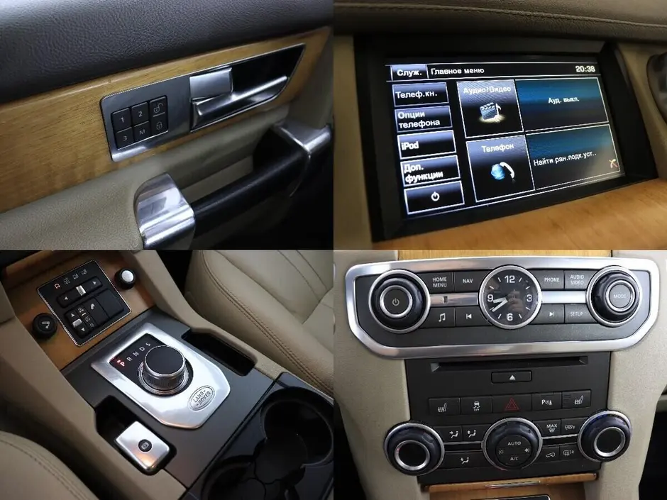 Land Rover Discovery, 2014 г.