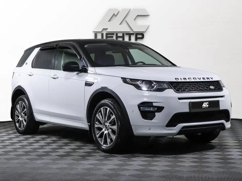 Land Rover Discovery Sport, 2017 г.