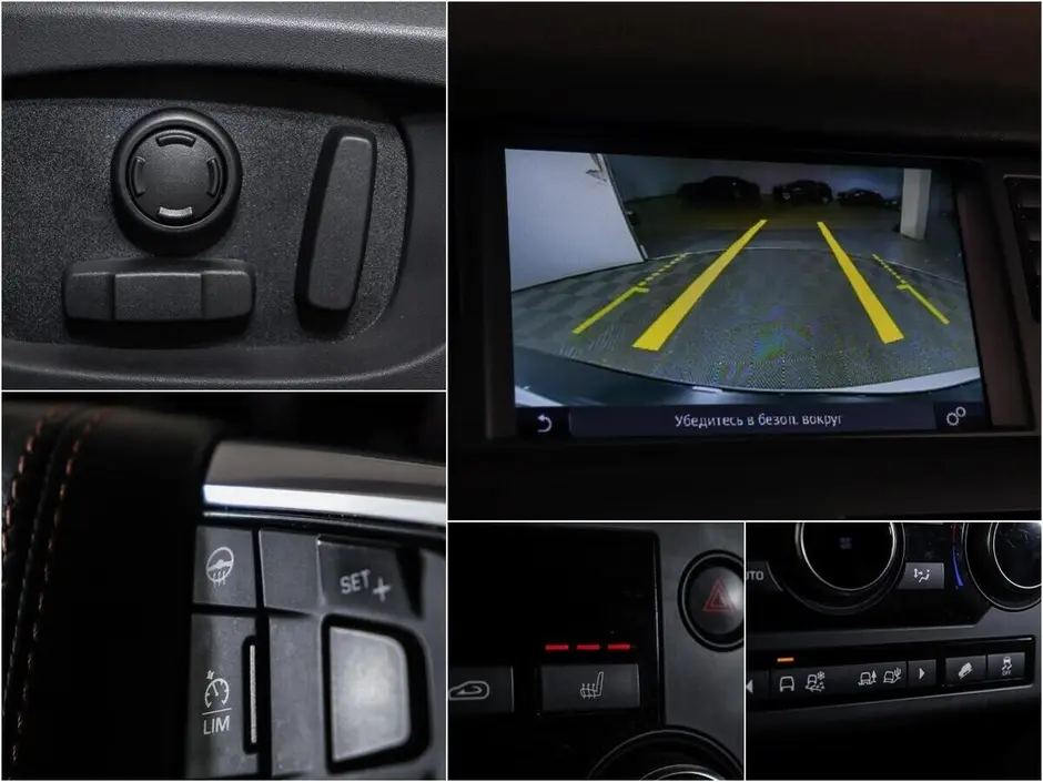 Land Rover Discovery Sport, 2017 г.