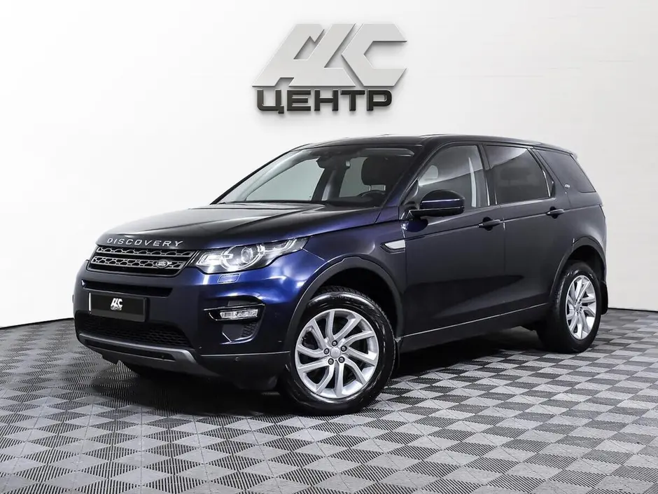 Land Rover Discovery Sport, 2017 г.