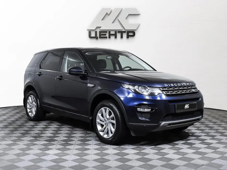 Land Rover Discovery Sport, 2017 г.