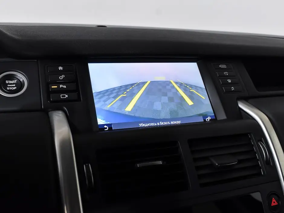 Land Rover Discovery Sport, 2017 г.