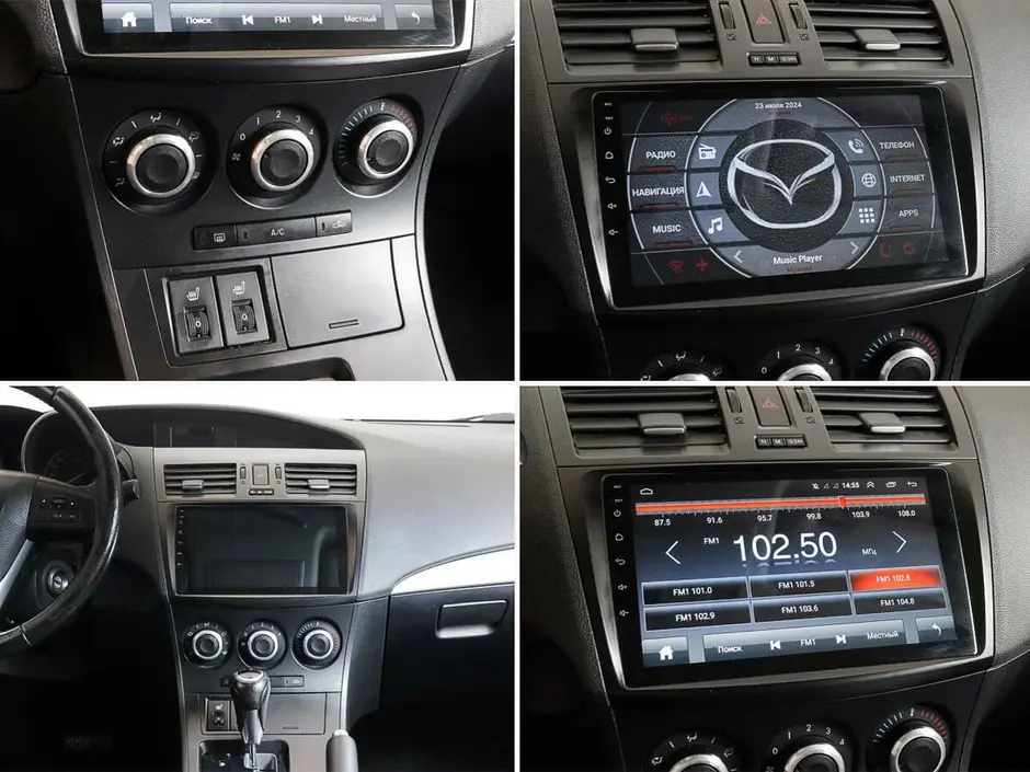 Mazda 3, 2012 г.