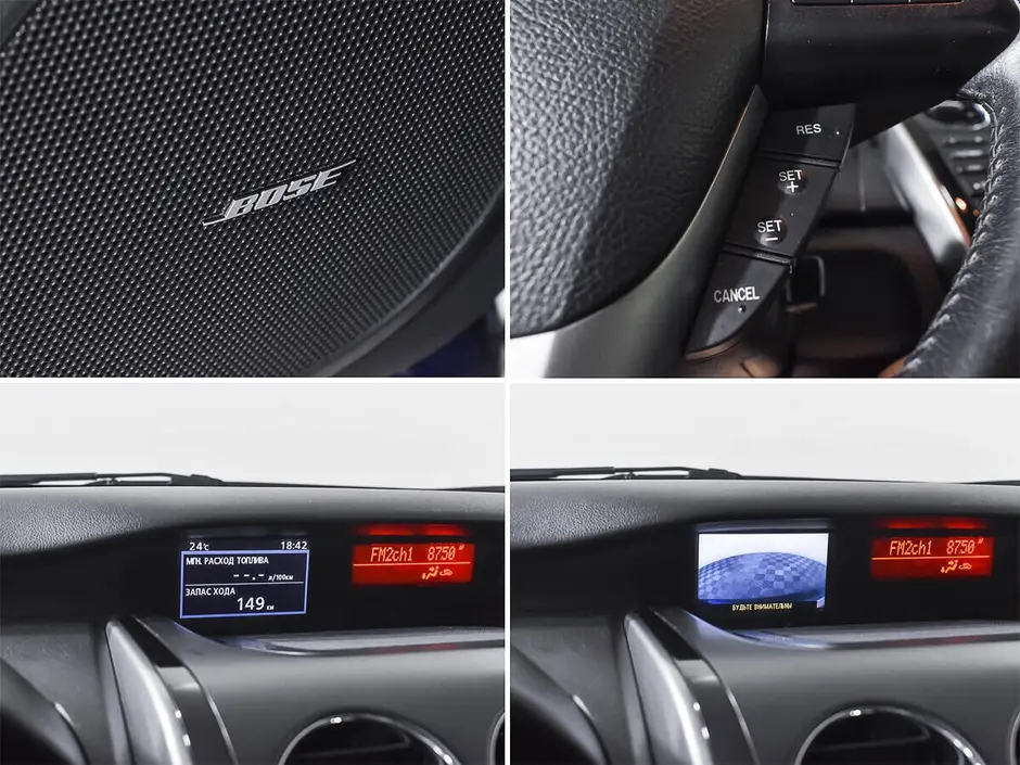 Mazda CX-7, 2011 г.