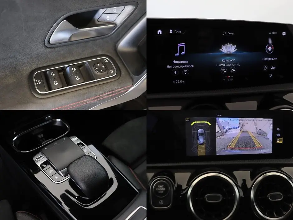 Mercedes-Benz A-Класс, 2018 г.