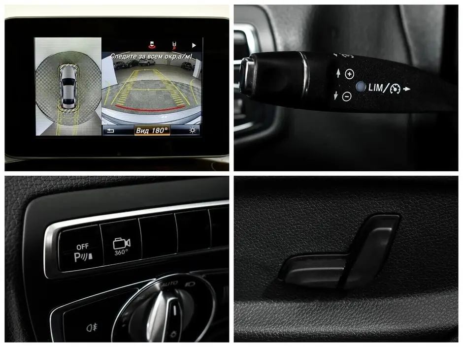 Mercedes-Benz C-Класс, 2015 г.