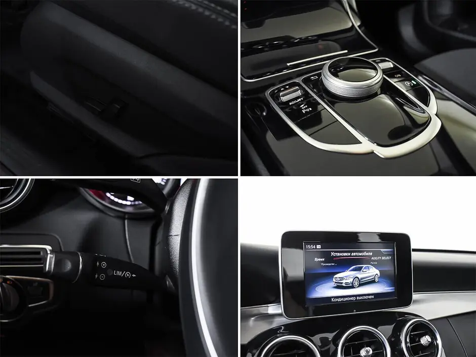 Mercedes-Benz C-Класс, 2014 г.