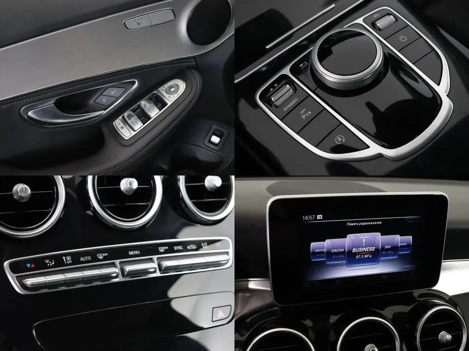 Mercedes-Benz C-Класс, 2015 г.