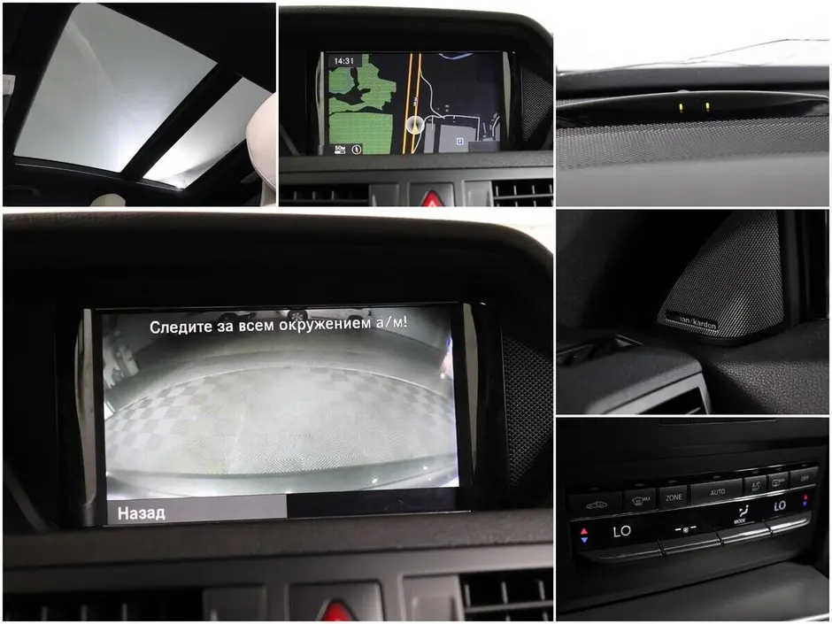 Mercedes-Benz E-Класс, 2011 г.