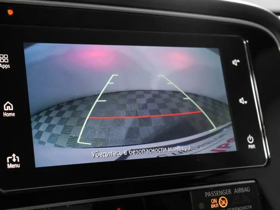 Mitsubishi Outlander, 2019 г.