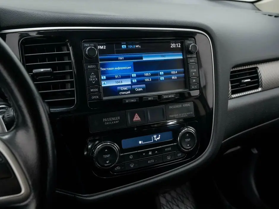 Mitsubishi Outlander, 2014 г.