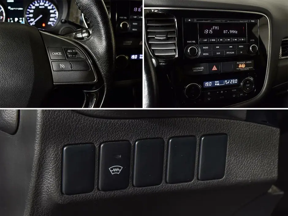 Mitsubishi Outlander, 2015 г.