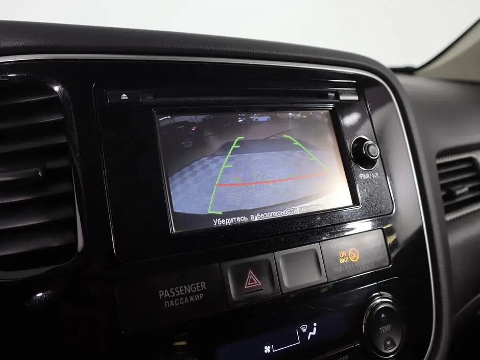 Mitsubishi Outlander, 2014 г.