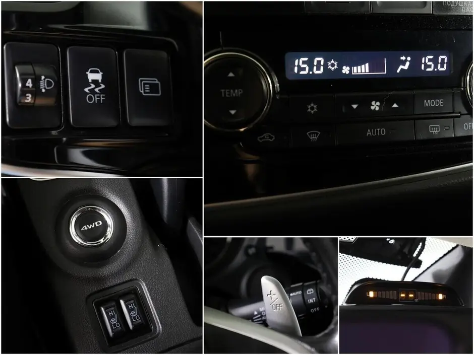 Mitsubishi Outlander, 2014 г.