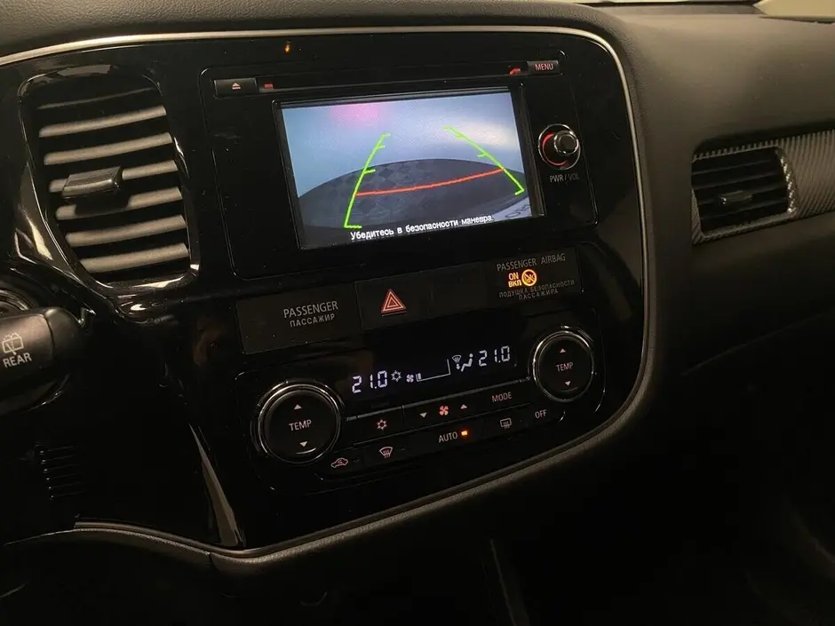 Mitsubishi Outlander, 2014 г.