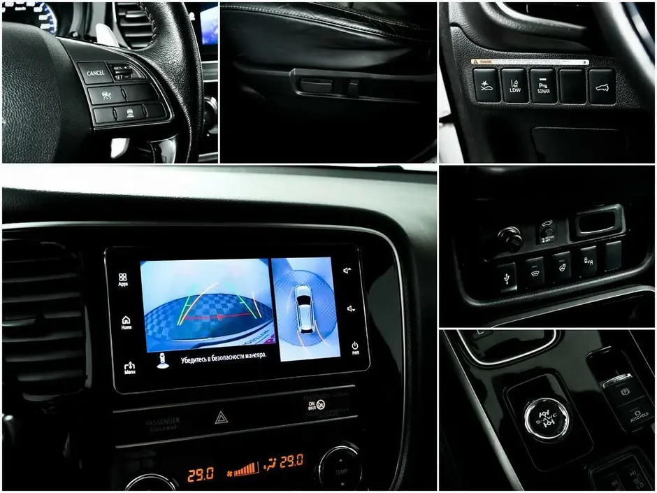 Mitsubishi Outlander, 2018 г.