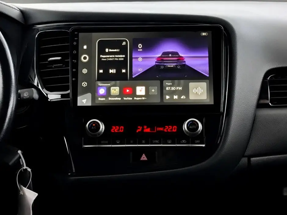 Mitsubishi Outlander, 2018 г.