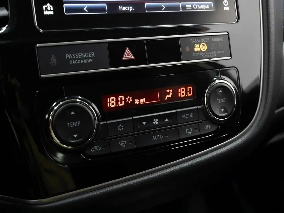 Mitsubishi Outlander, 2018 г.