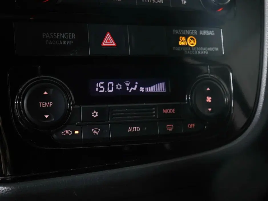 Mitsubishi Outlander, 2017 г.