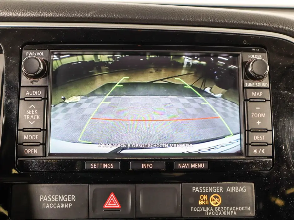 Mitsubishi Outlander, 2015 г.