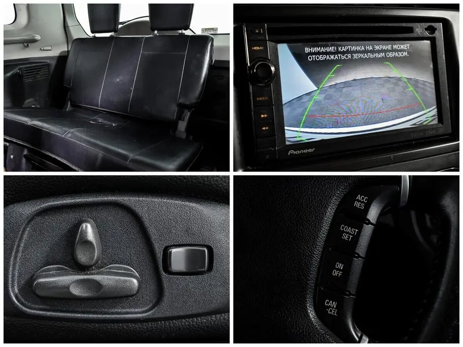 Mitsubishi Pajero, 2011 г.