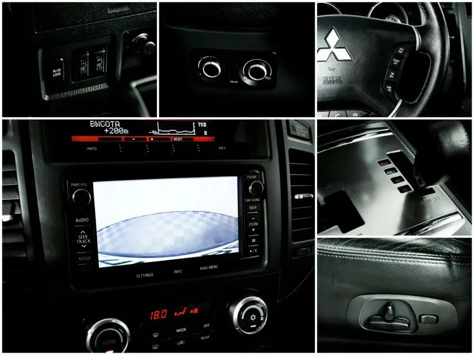 Mitsubishi Pajero, 2012 г.