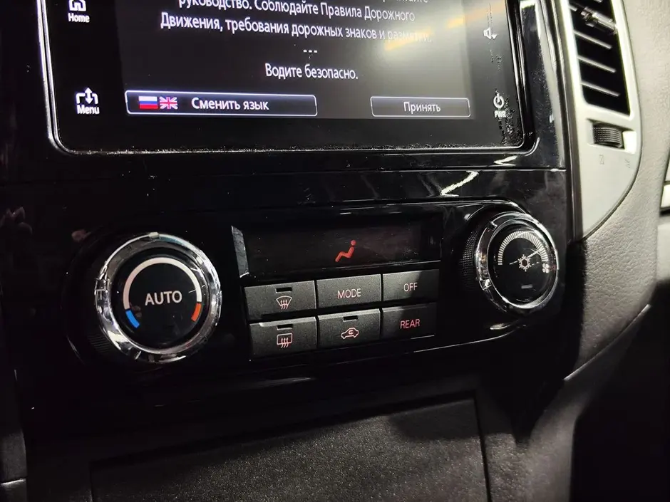 Mitsubishi Pajero, 2018 г.