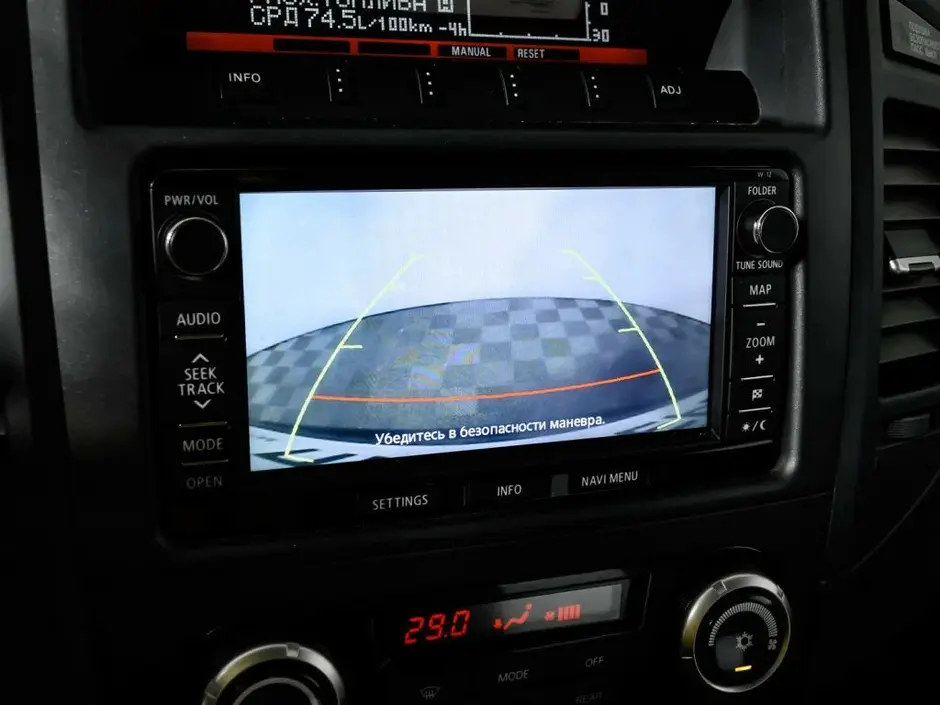 Mitsubishi Pajero, 2012 г.