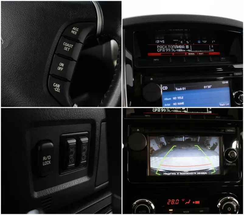 Mitsubishi Pajero, 2015 г.