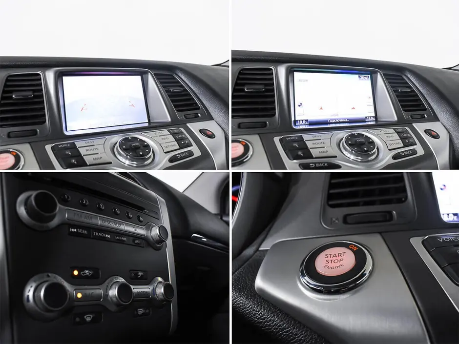 Nissan Murano, 2013 г.