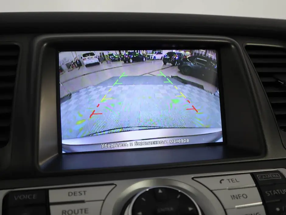 Nissan Murano, 2015 г.