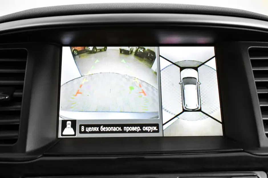 Nissan Pathfinder, 2015 г.