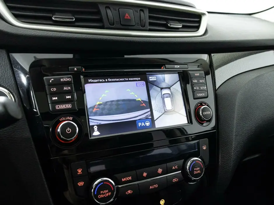 Nissan X-Trail, 2016 г.