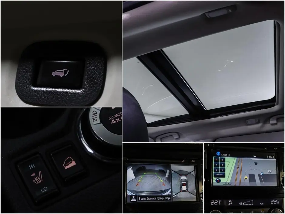 Nissan X-Trail, 2017 г.