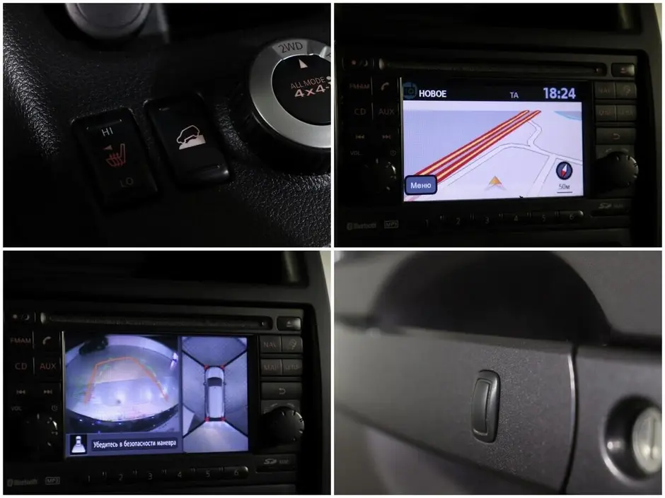 Nissan X-Trail, 2012 г.