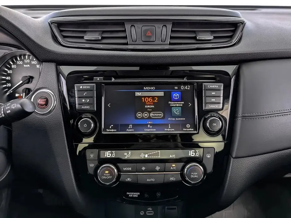 Nissan X-Trail, 2018 г.