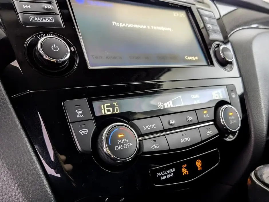 Nissan X-Trail, 2016 г.