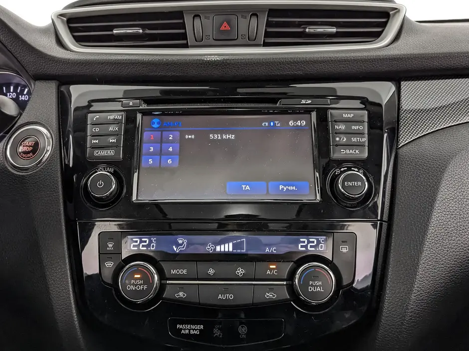 Nissan X-Trail, 2016 г.