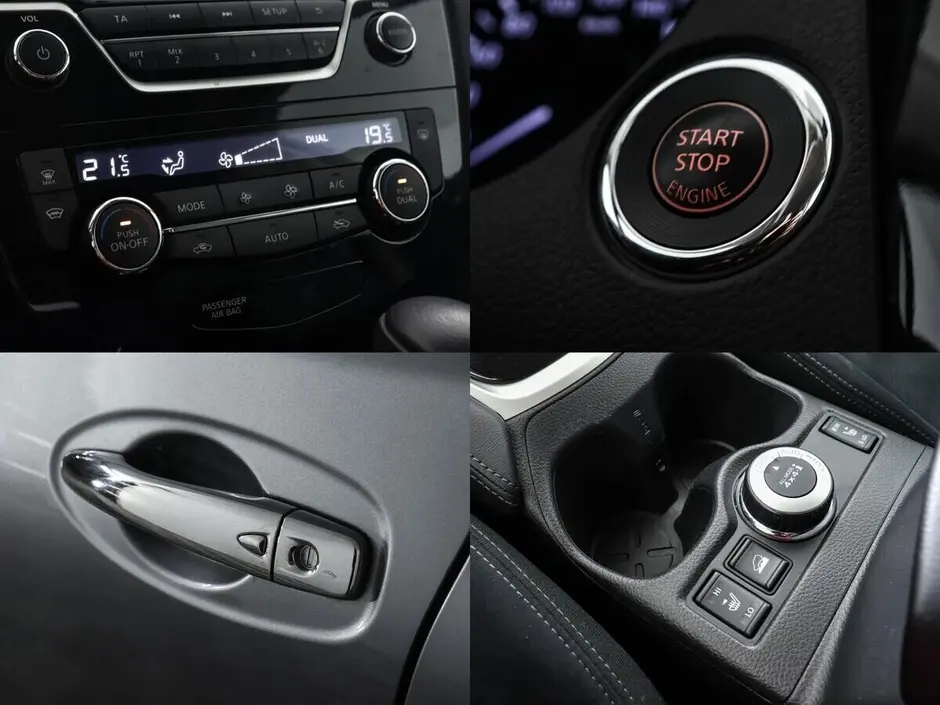 Nissan X-Trail, 2016 г.