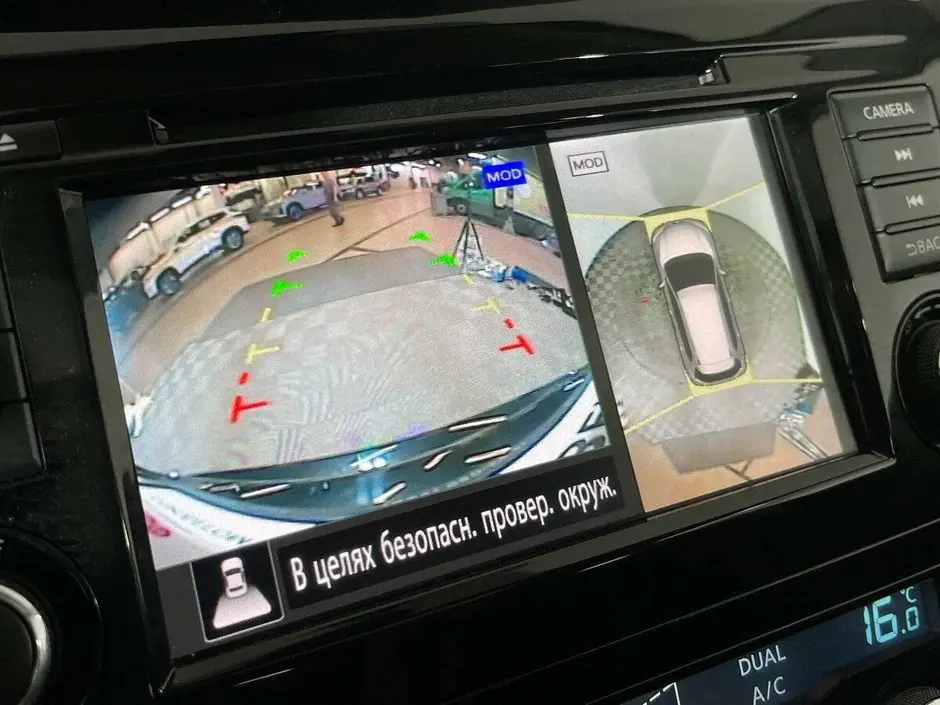 Nissan X-Trail, 2021 г.