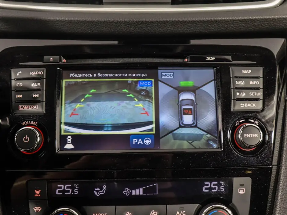 Nissan X-Trail, 2018 г.