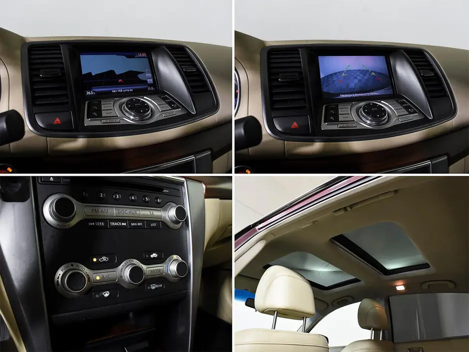 Nissan Teana, 2011 г.