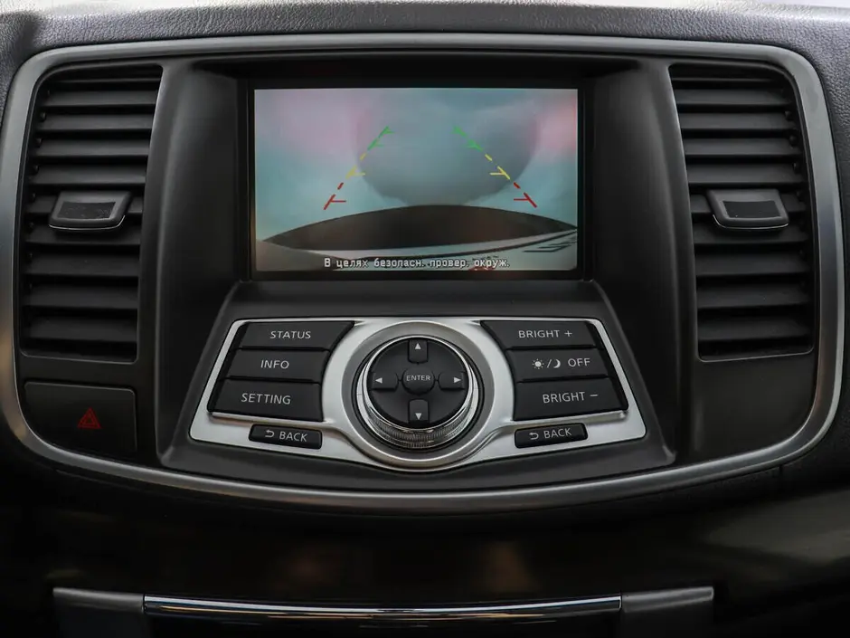 Nissan Teana, 2011 г.