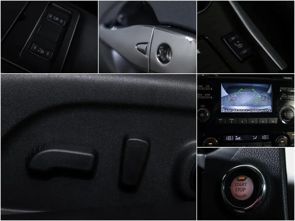 Nissan Teana, 2015 г.